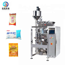 JB-420J Fully automatic water soluble bag/ yogurt/ water sachet packing machine